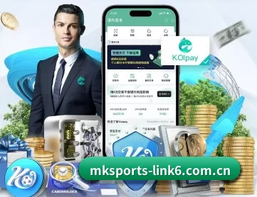 mk体育免费高清观看 APP - MKSports